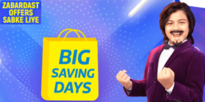 Flipkart Big Saving Days Sale