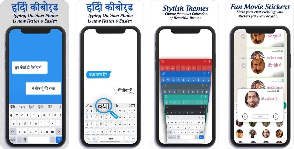 Hindi Easy Keyboard english to hindi keyboard iphone