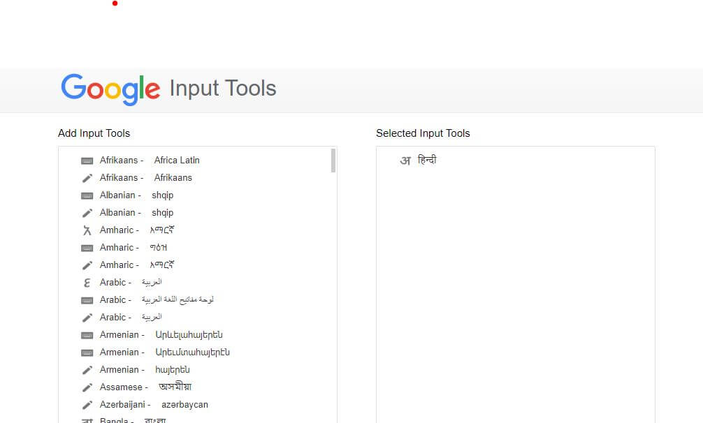 google input tool add languages