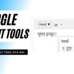 google input tools kya hai
