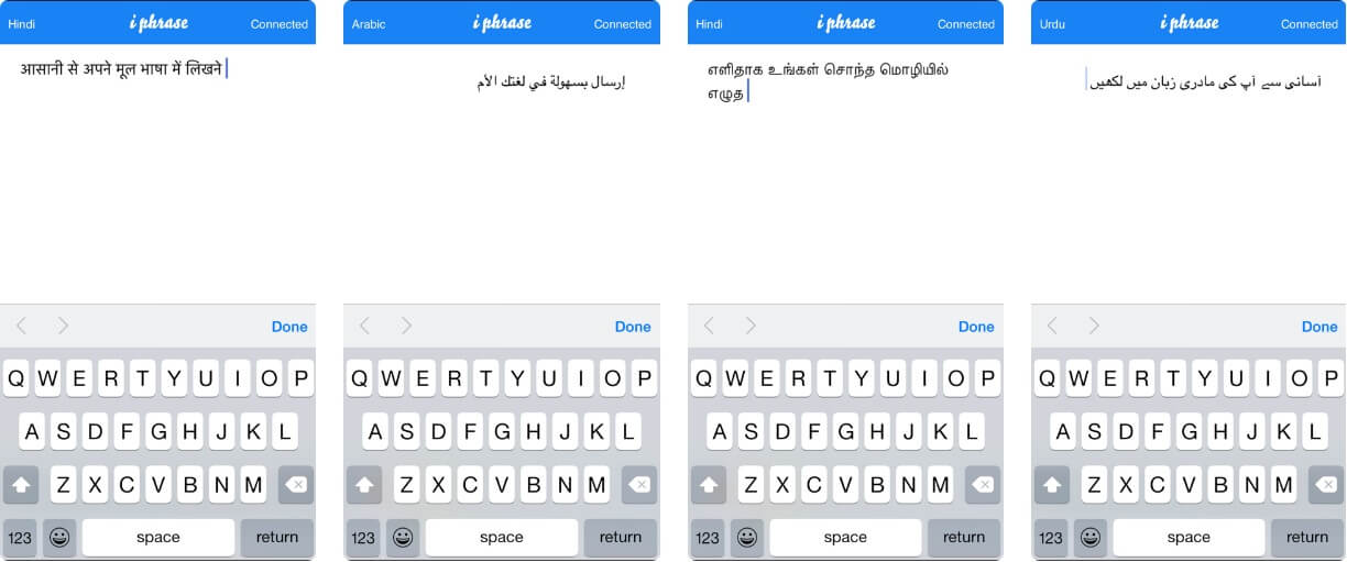 iPhrase-best-hindi-typing-keyboard-for-iphone