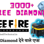 free fire me free me diamond kaise le