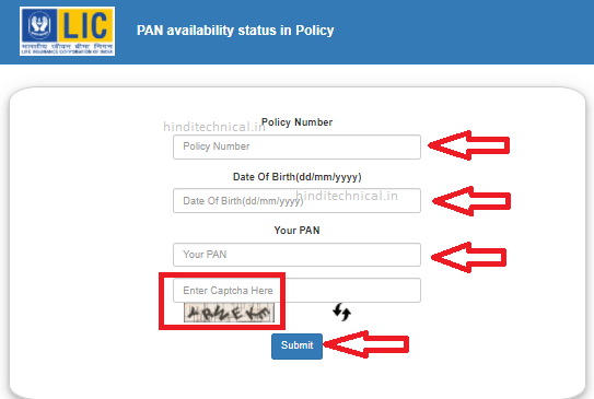 PAN availability status in Policy